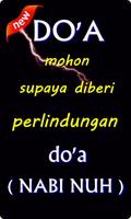 Doa Nabi Nuh Mohon Diberi Perlindungan স্ক্রিনশট 1