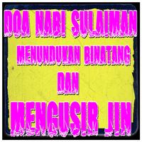 Doa Nabi Sulaiman Menunduk Bin Plakat