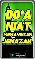 Doa Niat Memandikan Jenazah syot layar 1