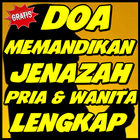 Doa Niat Memandikan Jenazah Pria & Wanita Lengkap simgesi