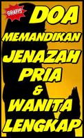 Doa Niat Memandikan Jenazah Pria & Wanita Lengkap gönderen