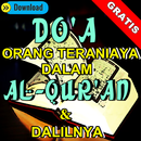 Doa Orang Teraniaya Dalam Al-Quran Dan Dalilnya APK