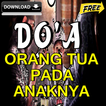 Doa Orang Tua Pada Anaknya, Doa Yang Mustajab
