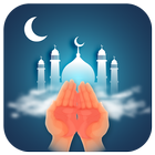 Istikhara Dua icon