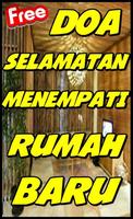 Doa Acara Selamatan Menempati Rumah Baru 截图 2