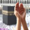 الدعاء من القرآن APK