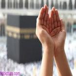 الدعاء من القرآن