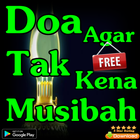 Doa Agar Terhindar dari Musibah أيقونة