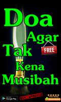 Doa Agar Terhindar dari Musibah تصوير الشاشة 1