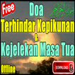 Doa Agar Terhindar Dari Kepikunan