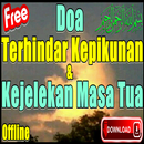 Doa Agar Terhindar Dari Kepikunan APK