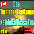 Doa Agar Terhindar Dari Kepikunan simgesi