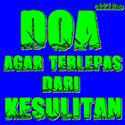 Doa Agar Terlepas Dari Kesulitan Zeichen