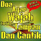 Doa Agar Wajah Terlihat Tampan simgesi
