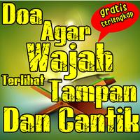 Doa Agar Wajah Terlihat Tampan gönderen