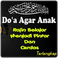 Doa Agar Anak Rajin Belajar Poster
