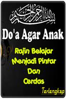 Doa Agar Anak Rajin Belajar captura de pantalla 1