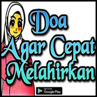 Doa Agar Cepat Melahirkan ポスター