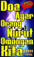 Doa Agar Orang Nurut Omongan K capture d'écran 1