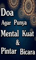 Doa agar punya mental kuat dan Ekran Görüntüsü 1