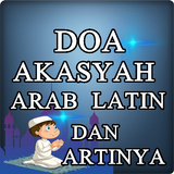 Doa Akasah Terlengkap Zeichen