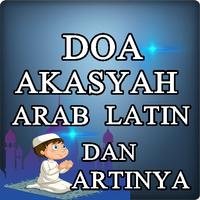 Doa Akasah Terlengkap الملصق