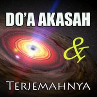 Fadhilat Dan Khasiat Doa Akasyah Update Affiche