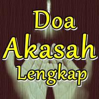 Do'a Akasah Lengkap Terjemahannya Affiche