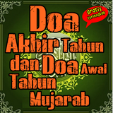 Doa Akhir Tahun dan Doa Awal T simgesi