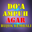 Doa Ampuh Agar Rujuk Kembali L