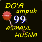 Amalan Ampuh 99 Asmaul Husna ikona