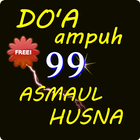 Amalan Ampuh 99 Asmaul Husna icône