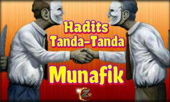 Hadits Tanda-Tanda Munafik Terlengkap NEW! capture d'écran 1