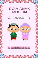 Doa Anak Muslim الملصق