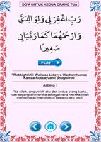 Doa Anak Muslim اسکرین شاٹ 2