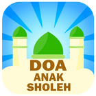 Doa Anak Sholeh Zeichen