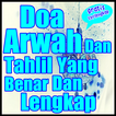 Doa Arwah Dan Tahlil Yang Benar Dan Lengkap