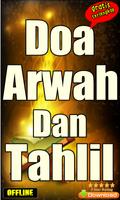 Doa Arwah Dan Tahlil Yang Benar Dan Lengkap Screenshot 1