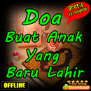 Doa Buat Anak Yang Baru Lahir APK