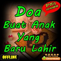Doa Buat Anak Yang Baru Lahir Cartaz