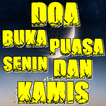 Doa Buka Puasa Senin Kamis