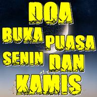 Doa Buka Puasa Senin Kamis Cartaz