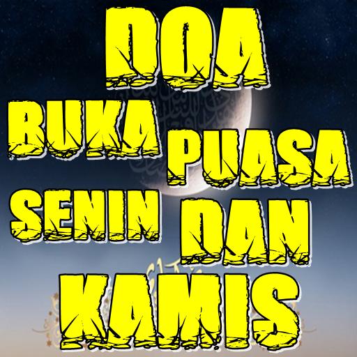 Doa Berbuka Puasa Sunnah Senin Kamis - Kumpulan Doa