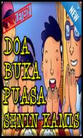 Doa Buka Puasa Senin Kamis imagem de tela 2