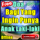 Doa Bagi Yang Ingin Punya Anak Laki Laki simgesi