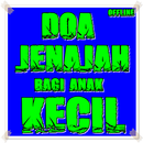 Doa Bagi Jenazah Anak Kecil APK