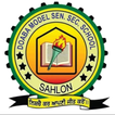 Doaba Model School, Sahlon