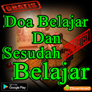 Doa Belajar Dan Sesudah Belajar APK