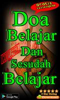 Doa Belajar Dan Sesudah Belajar Ekran Görüntüsü 1