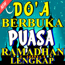 Doa Berbuka Puasa Ramadhan Yang Benar Lengkap APK